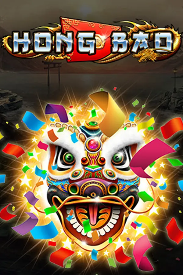 Hong Bao
